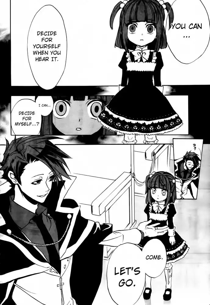 Umineko no Naku Koro ni Chiru Episode 8: Twilight of the Golden Witch Chapter 1 16